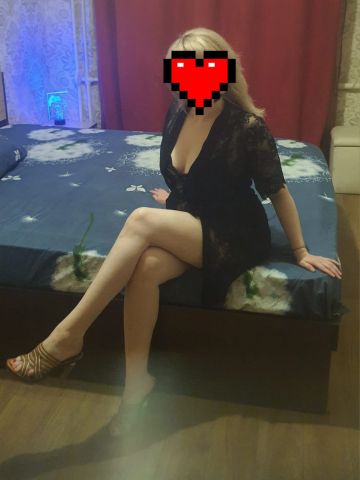 Борислава